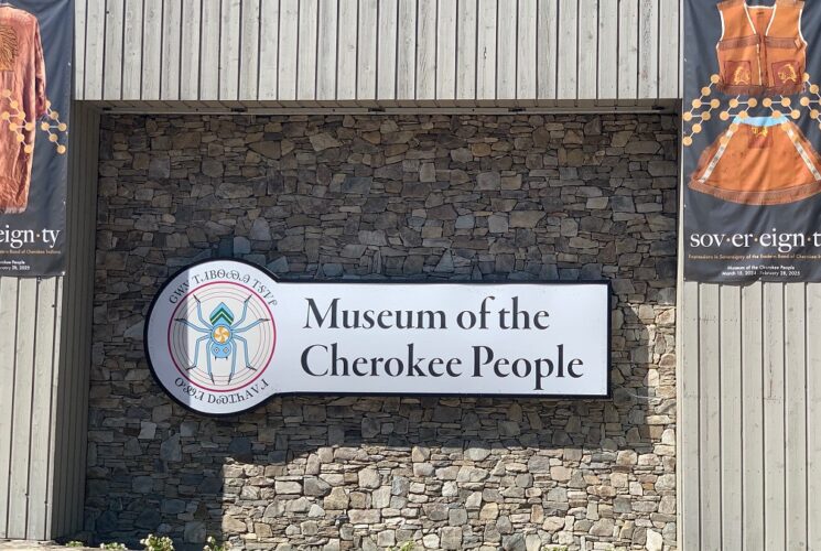 Museum of the Cherokee People Entrance in Cherokee, NC